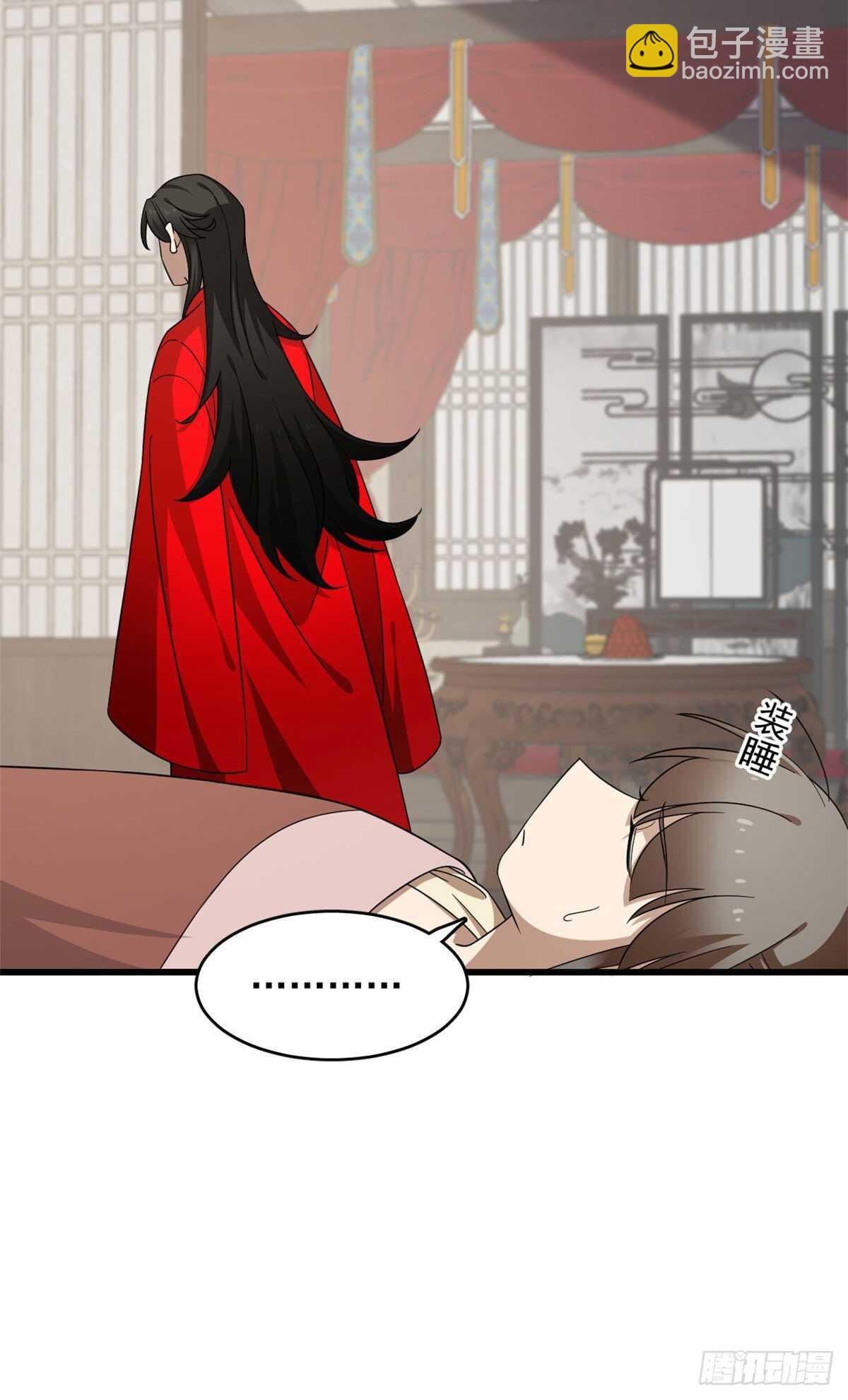 第239话14