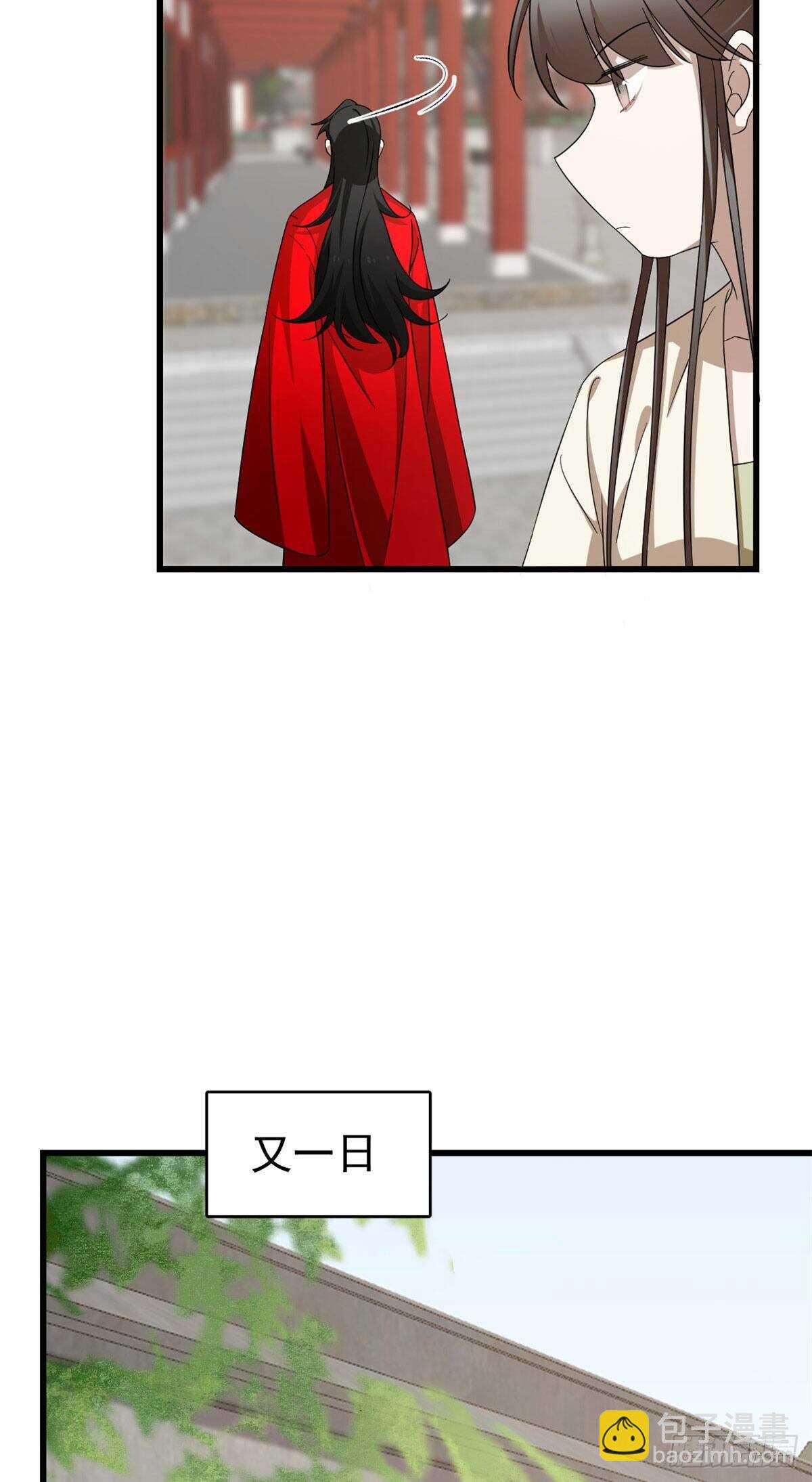 第239话24