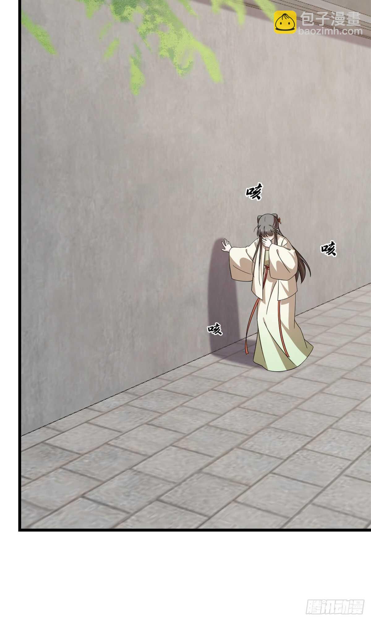 第239话25