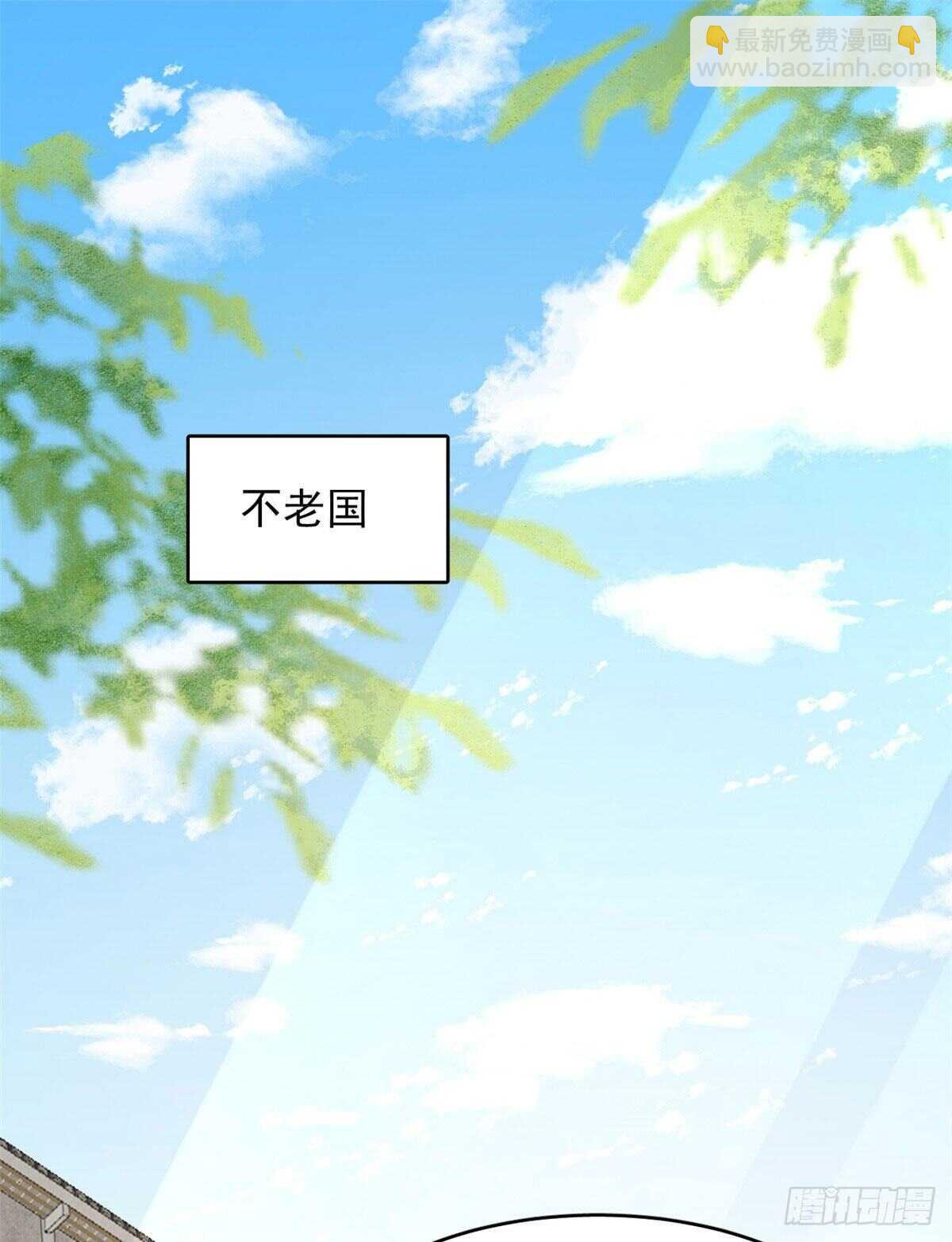 第239话34