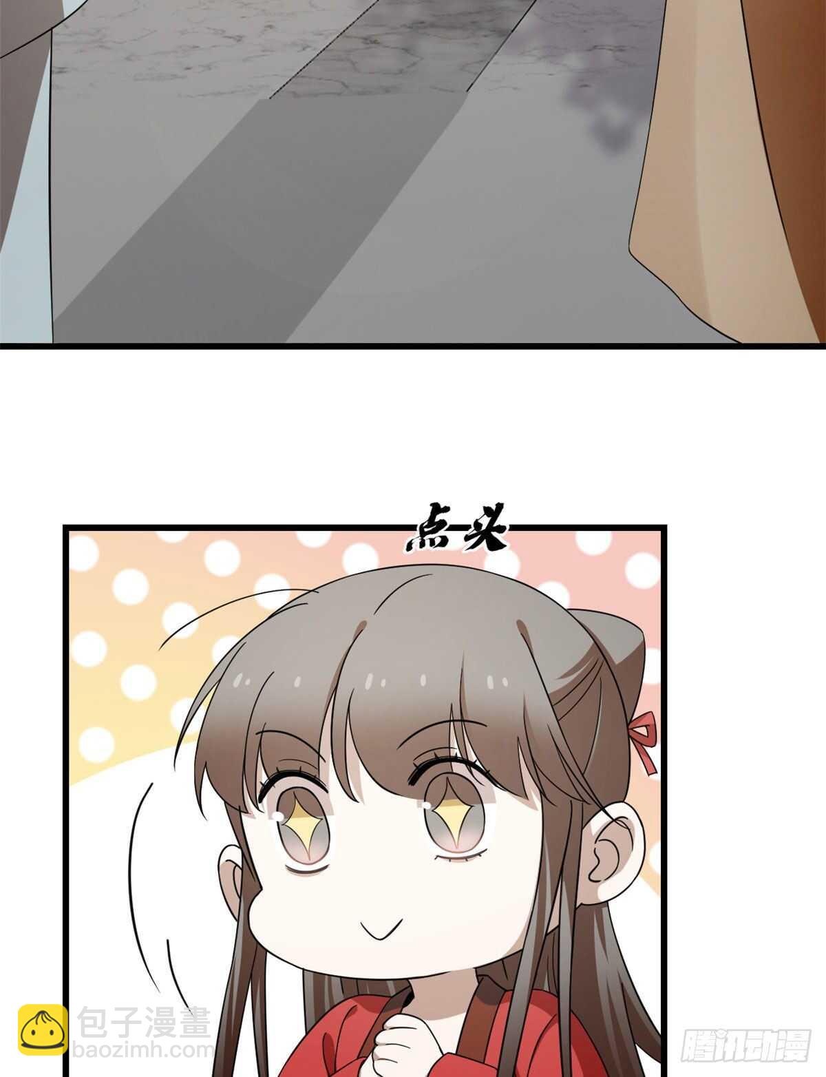 第239话36