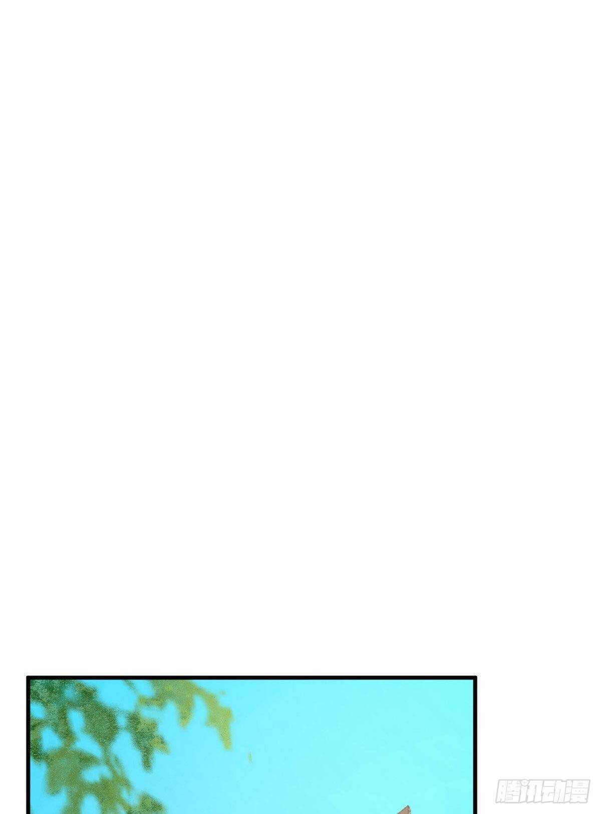 第240话1