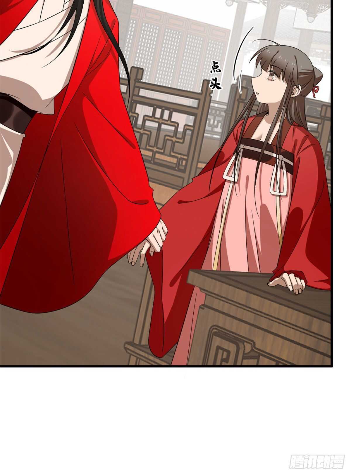 第240话12