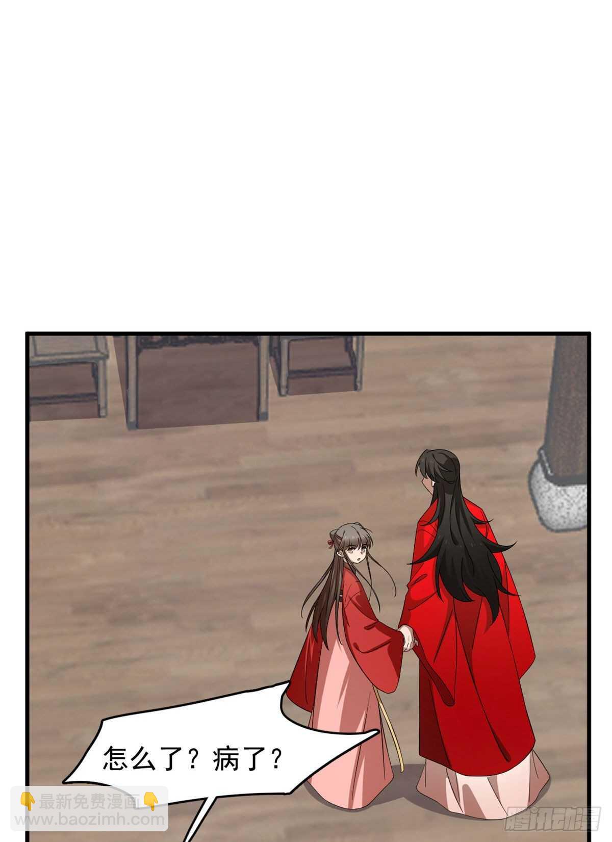 第240话15