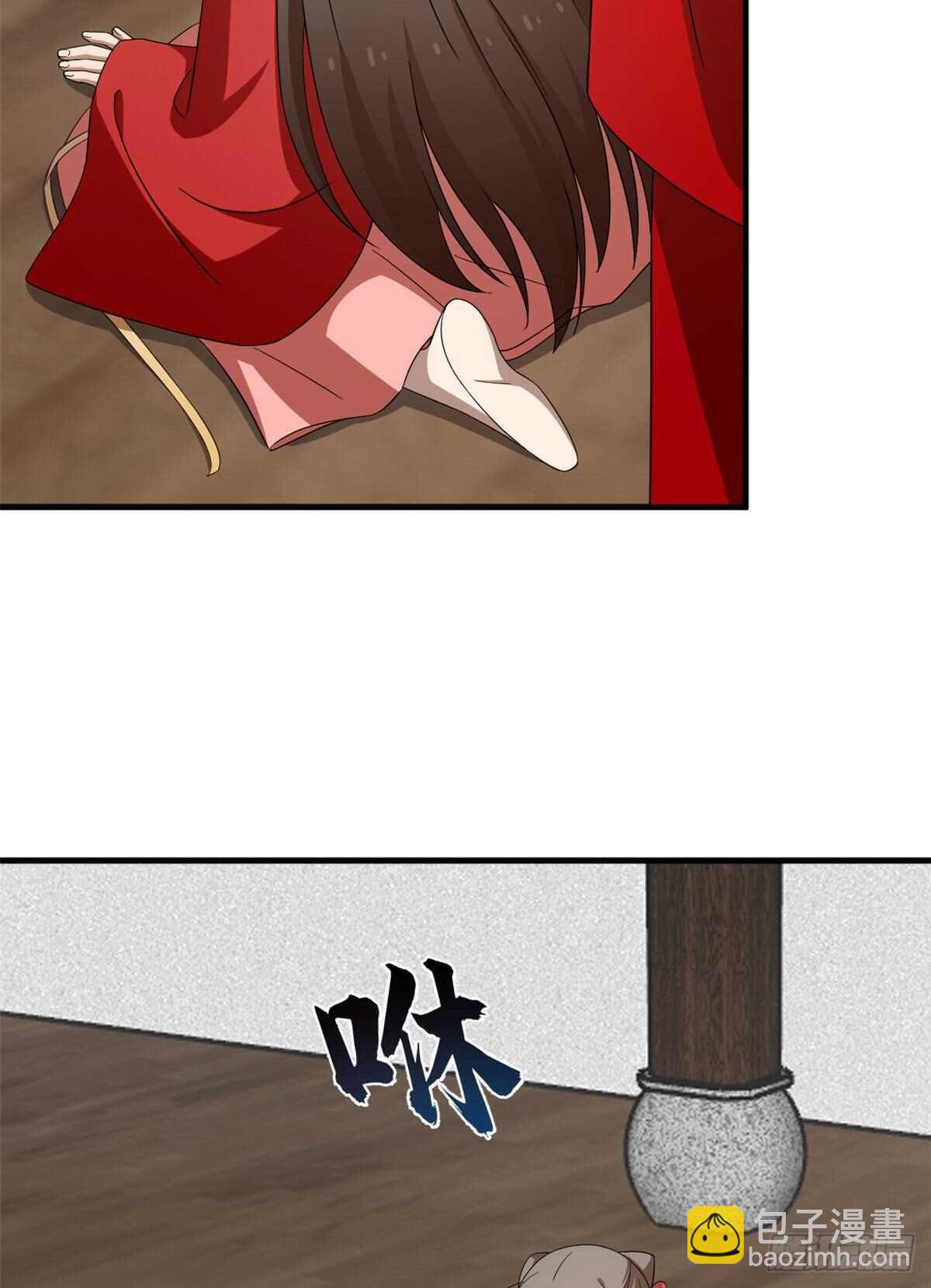 第240话28