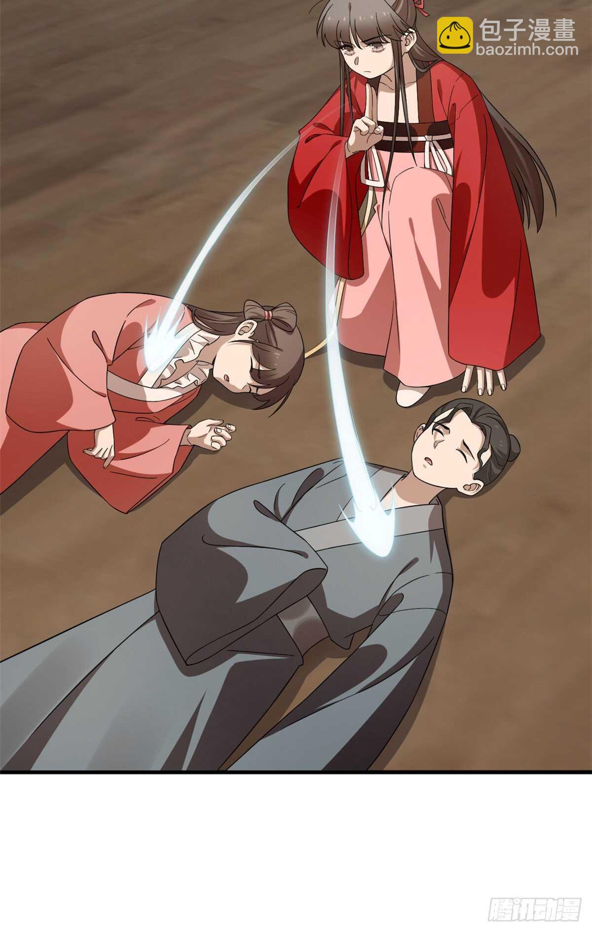 第240话29