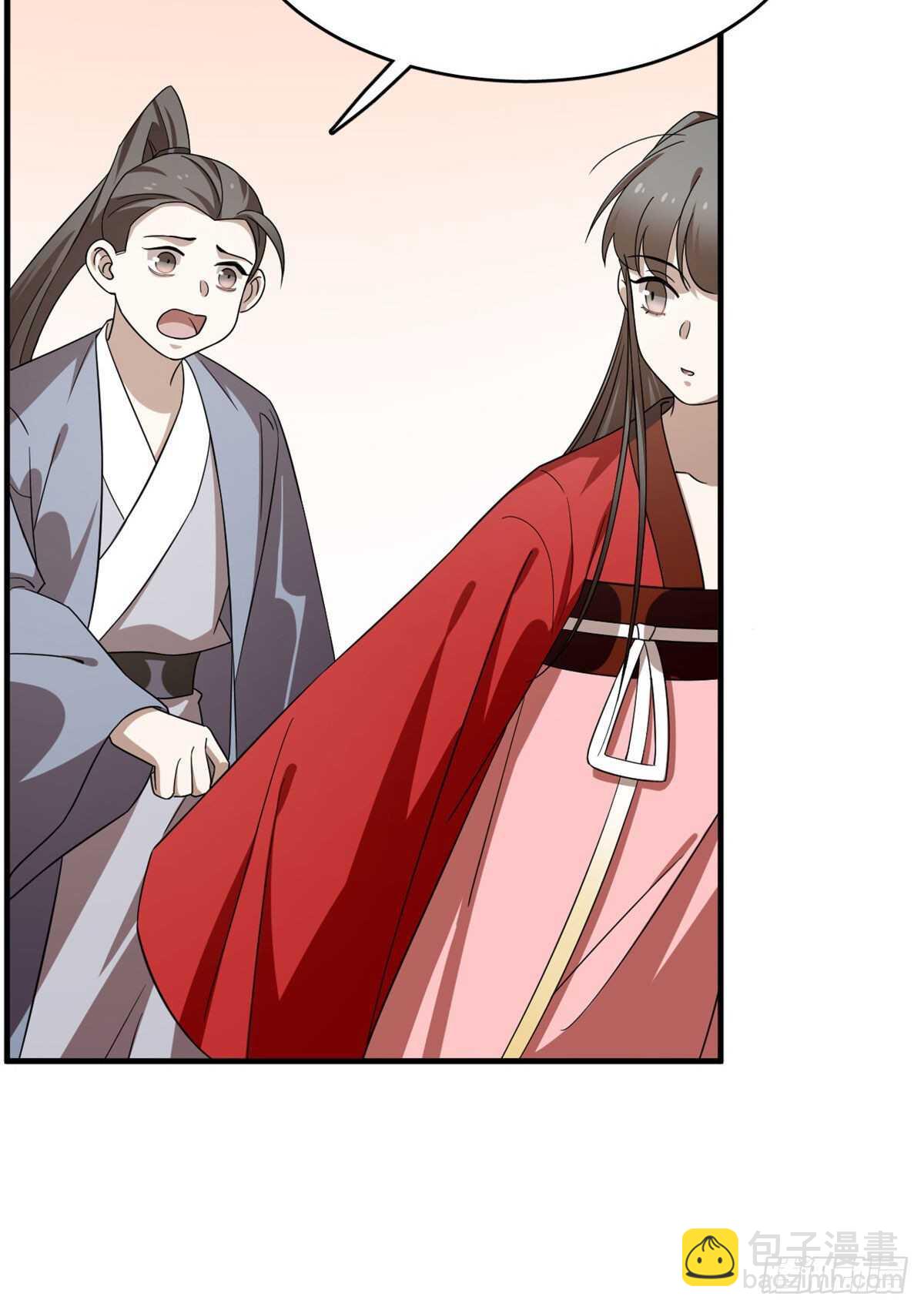 第240话36