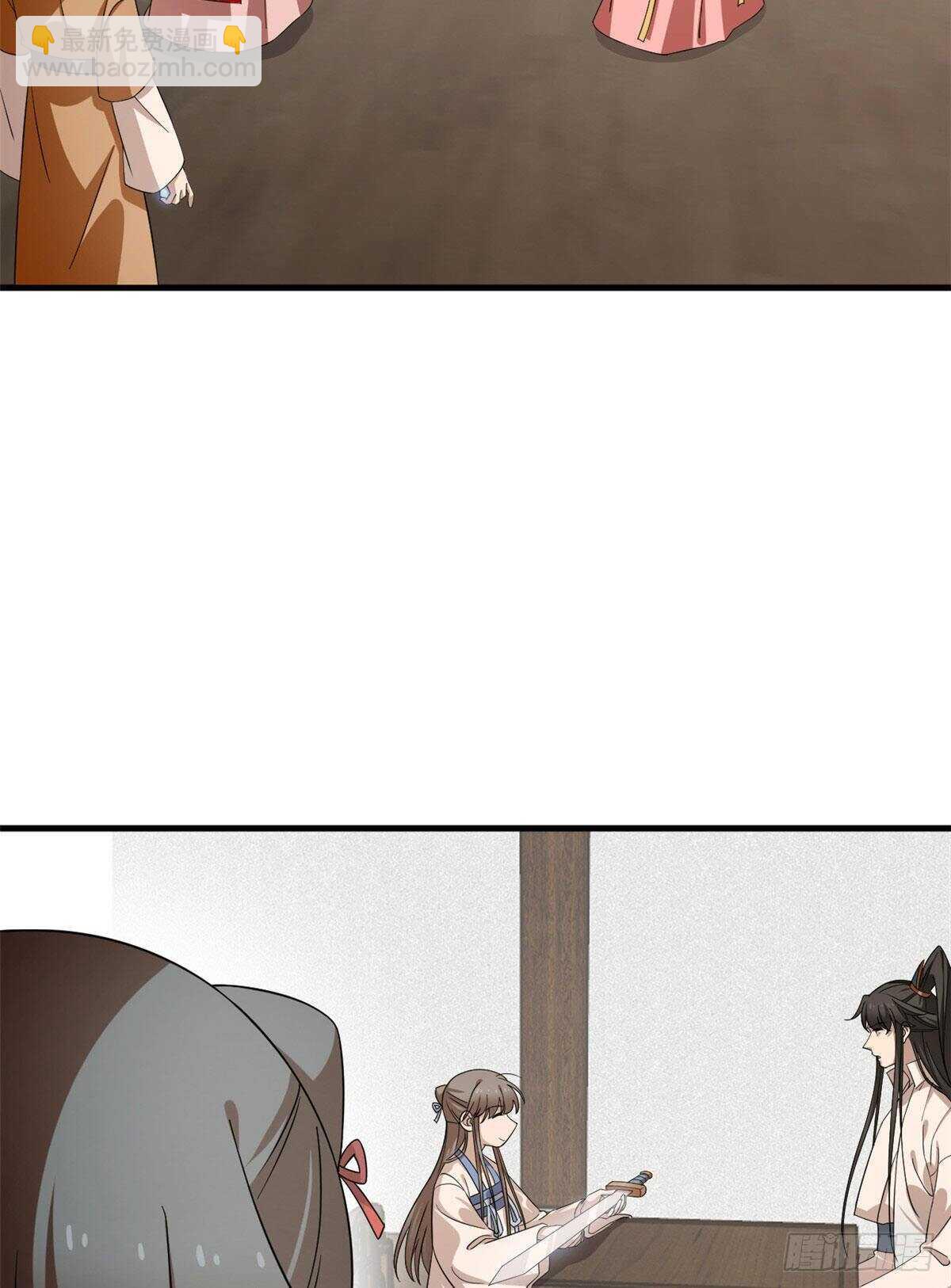 第240话4