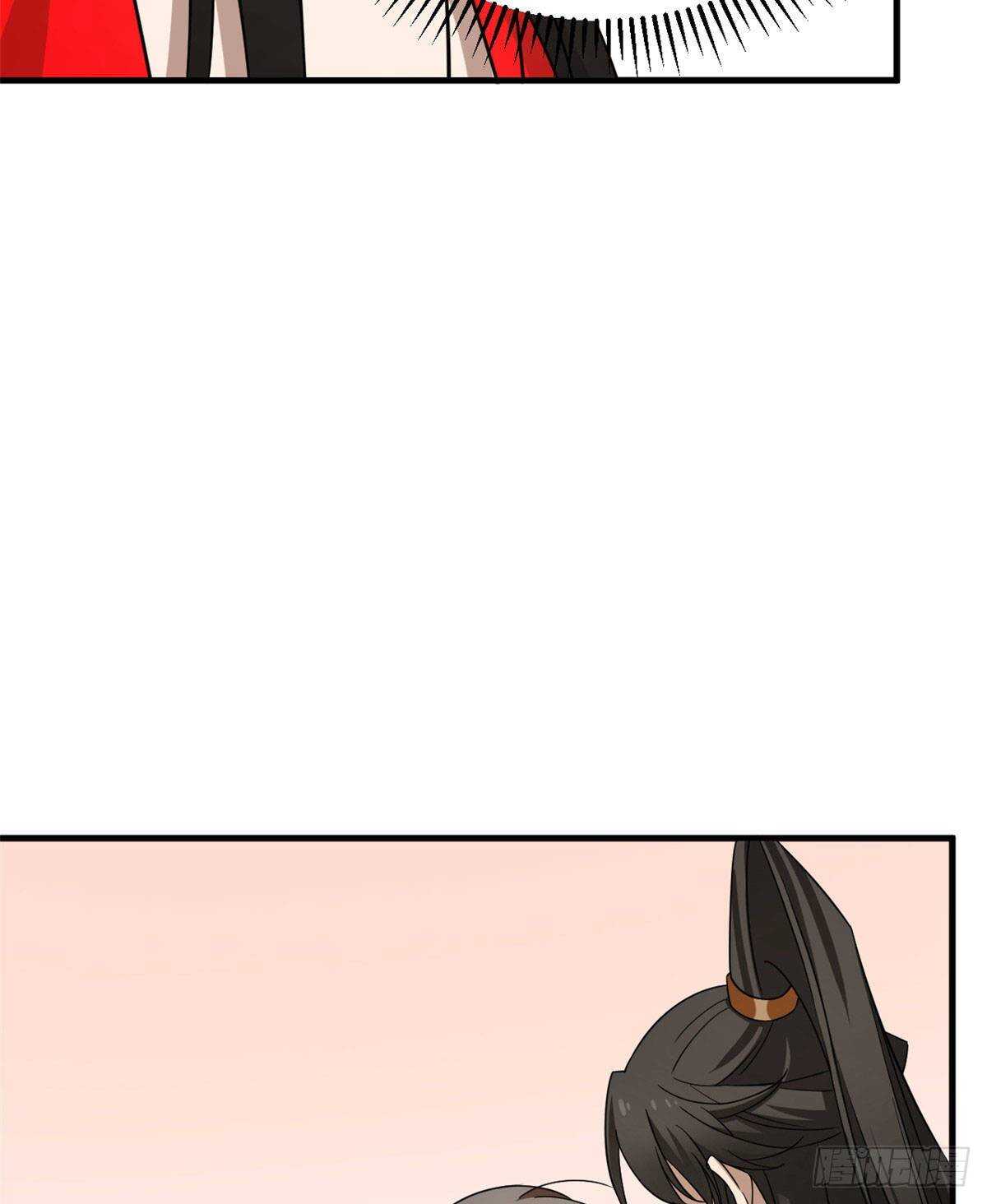 第240话43