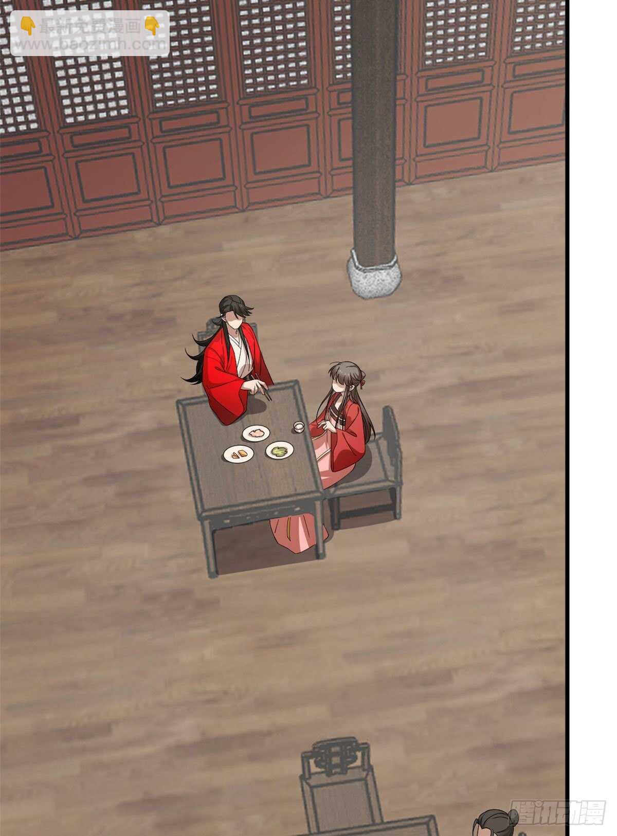 第240话6