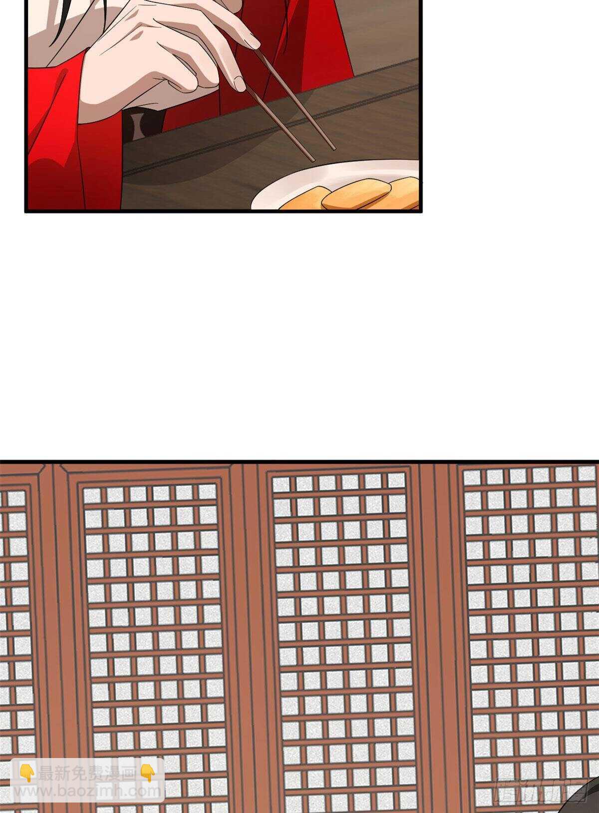第240话9