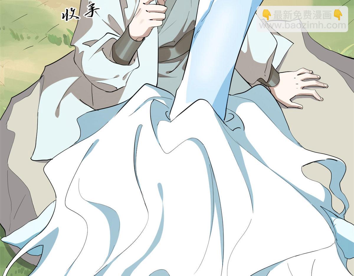 第266话12