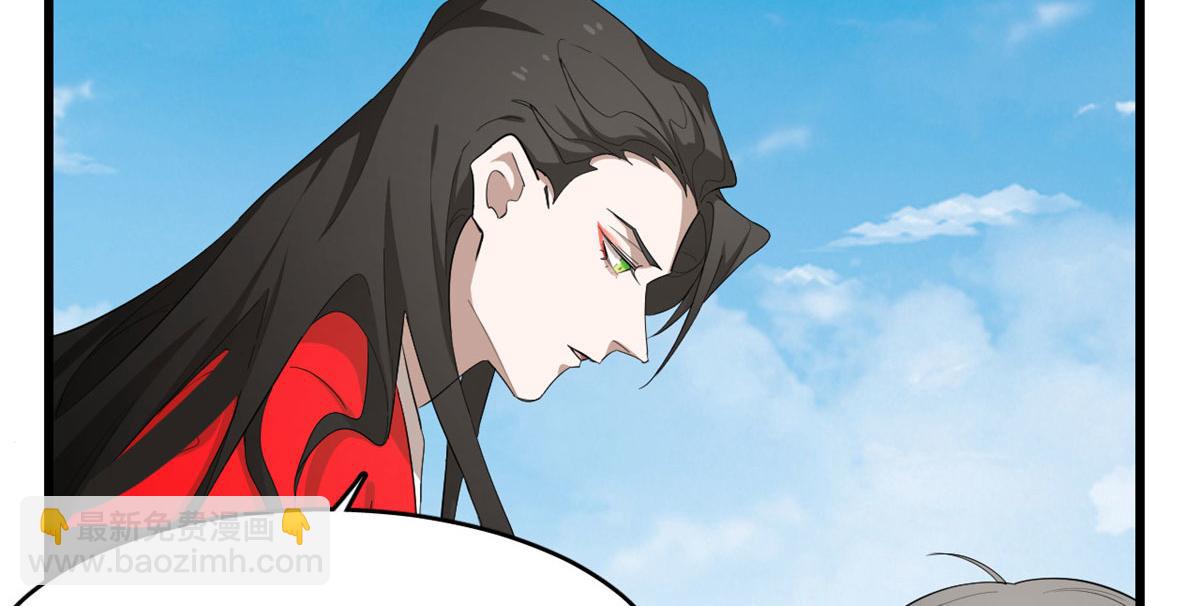 第266话17