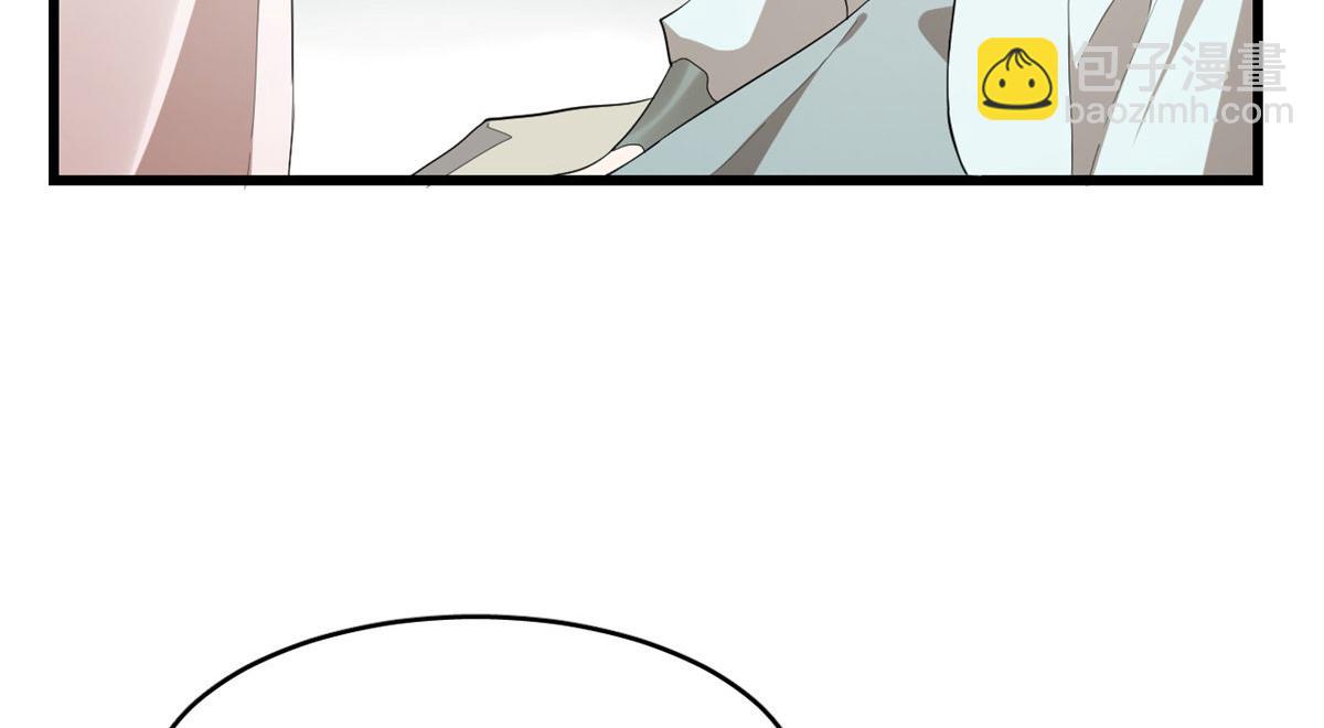 第266话19