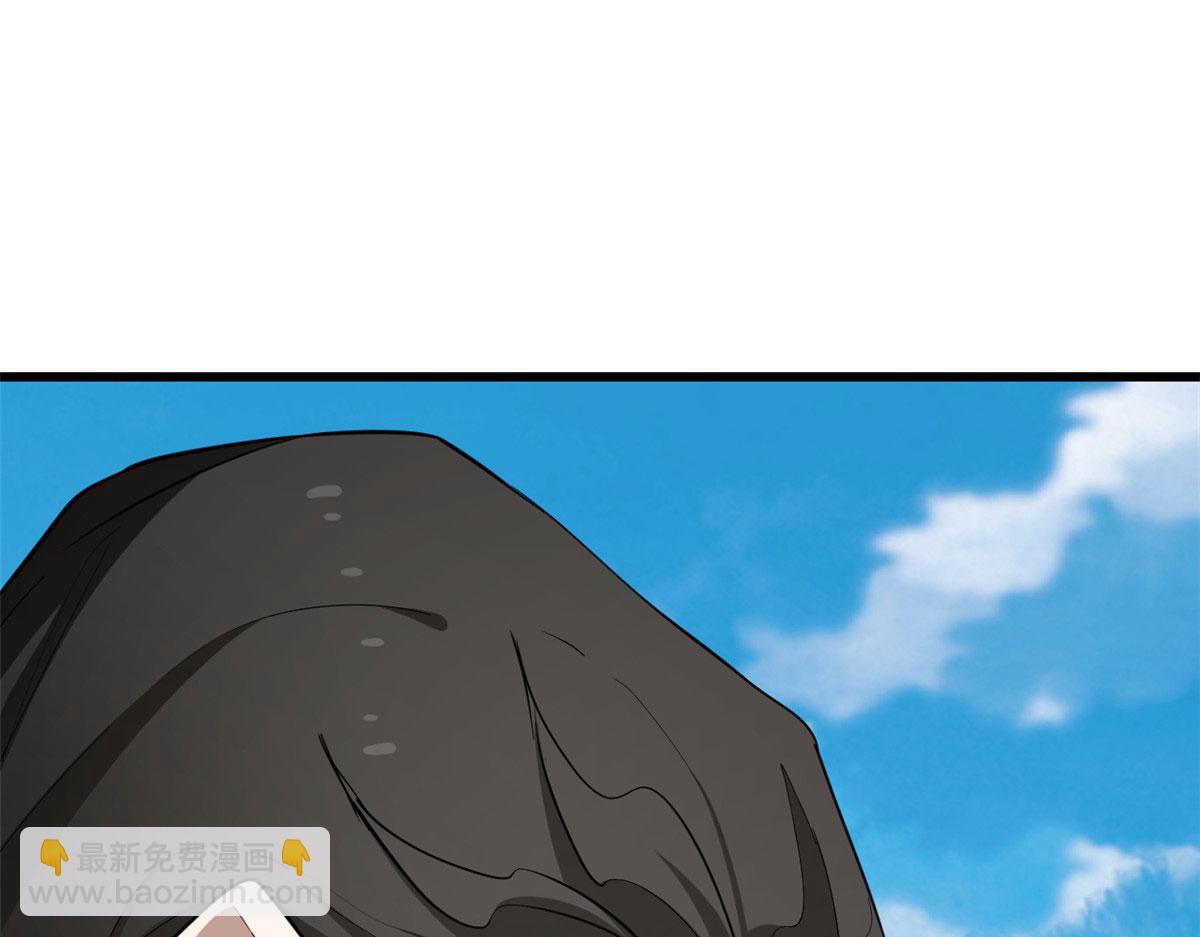 第266话22