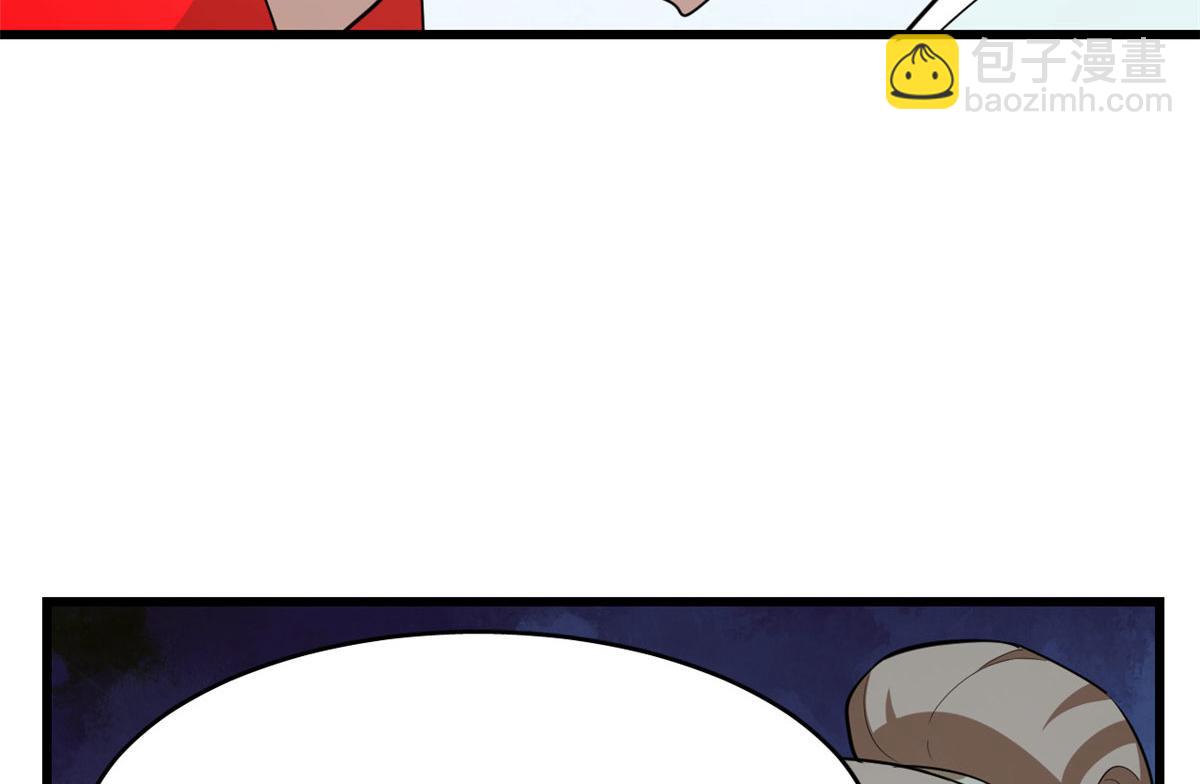 第266话25