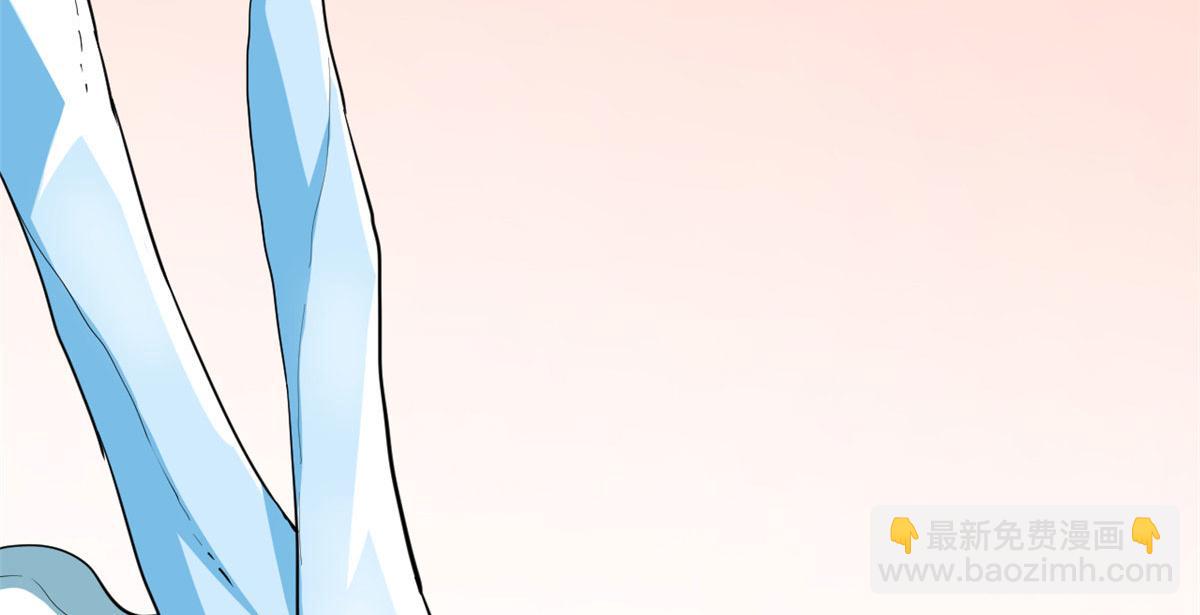 第266话3