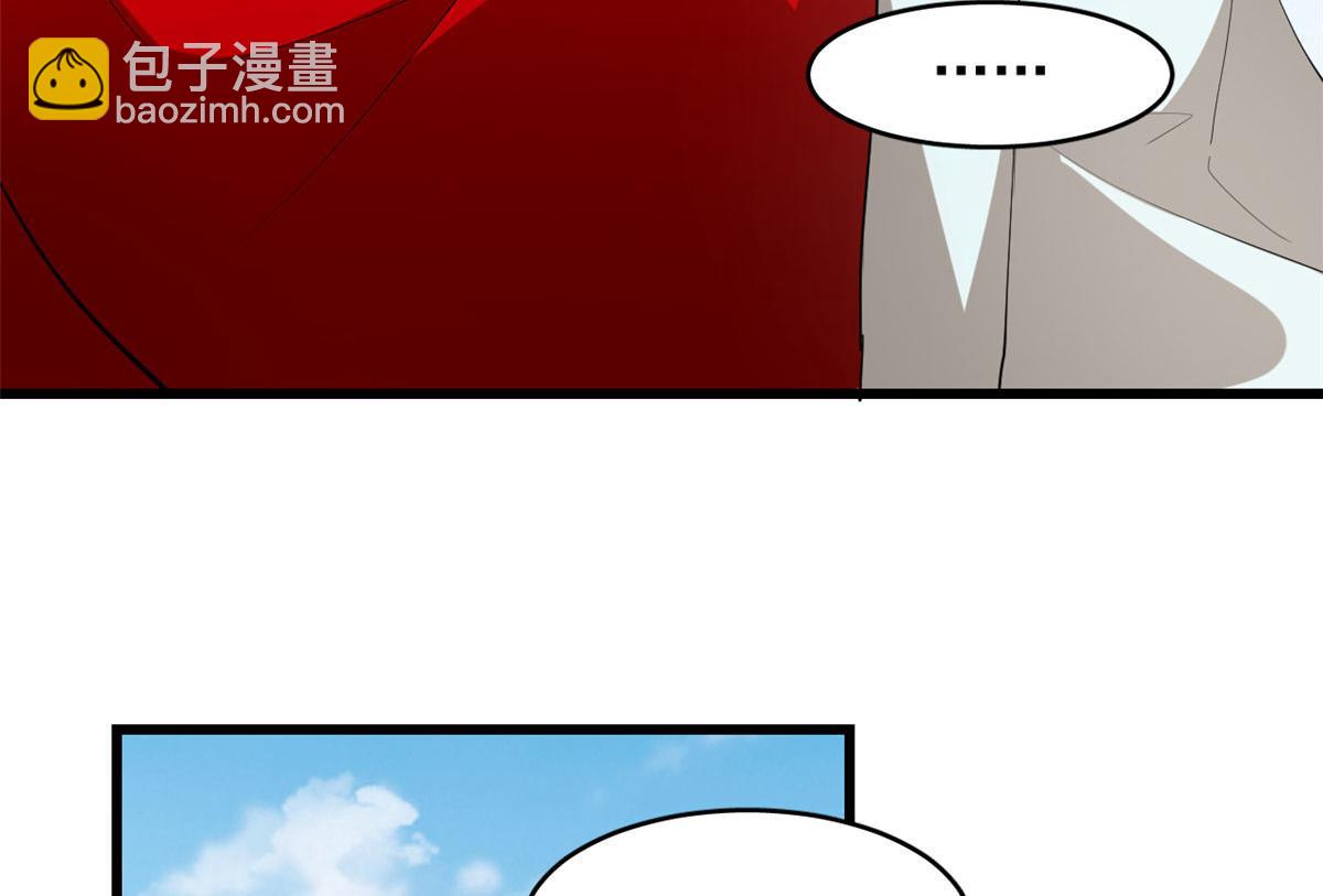 第266话33