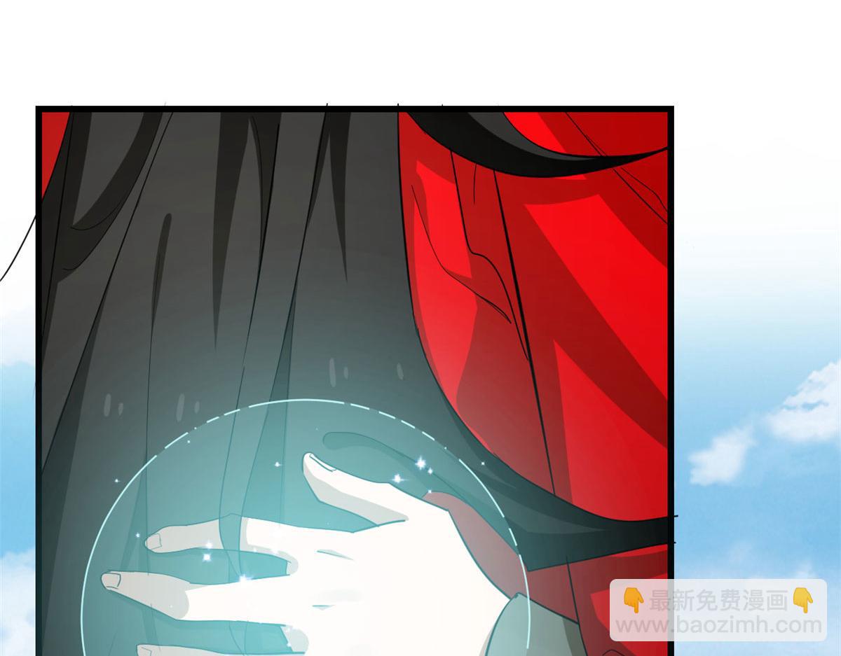 第266话37