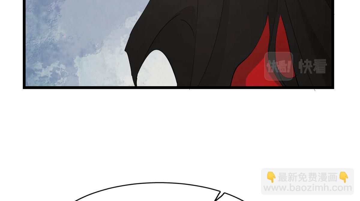 第266话48