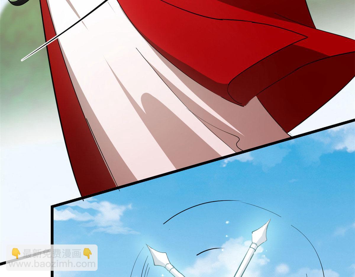 第266话57