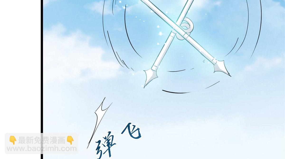 第266话58