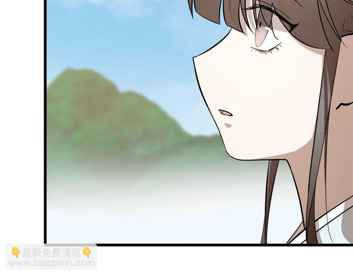 第266话6