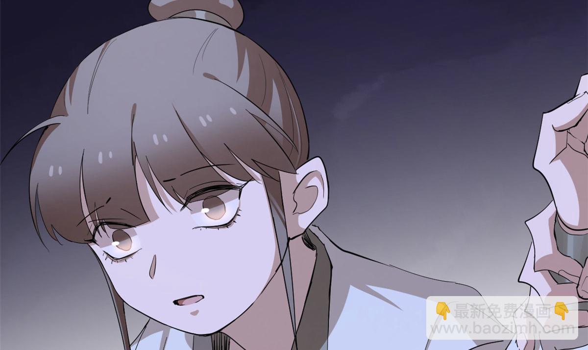 第266话60