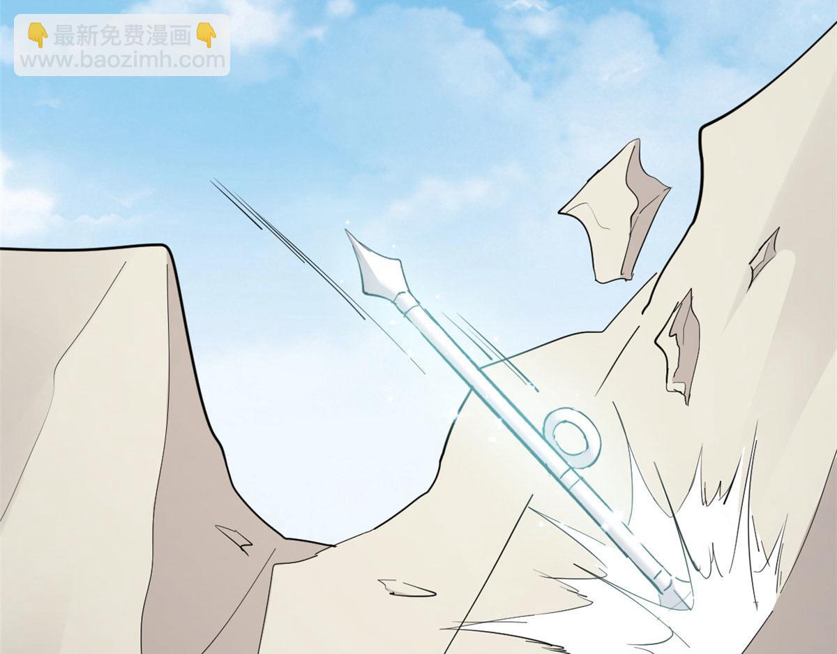 第266话63