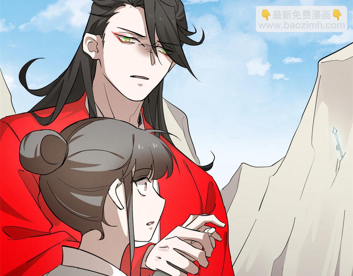 第266话67