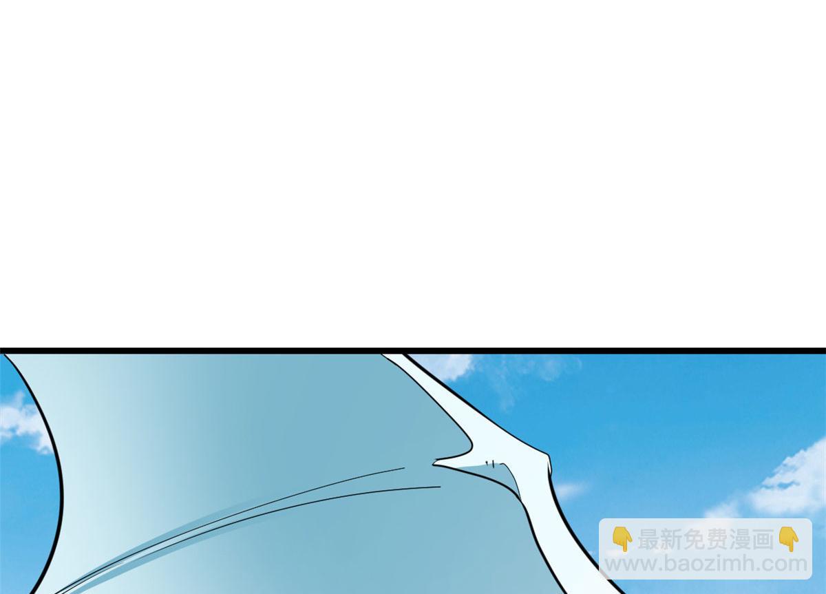 第266话7