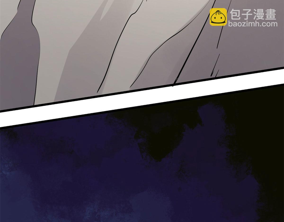 第266话71