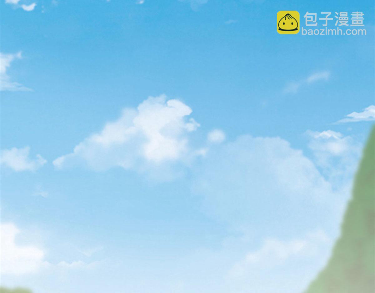 第266话75
