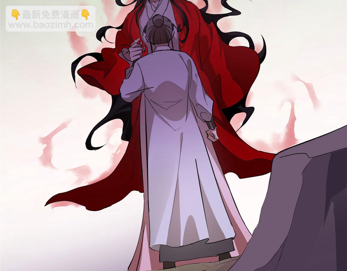 第266话77
