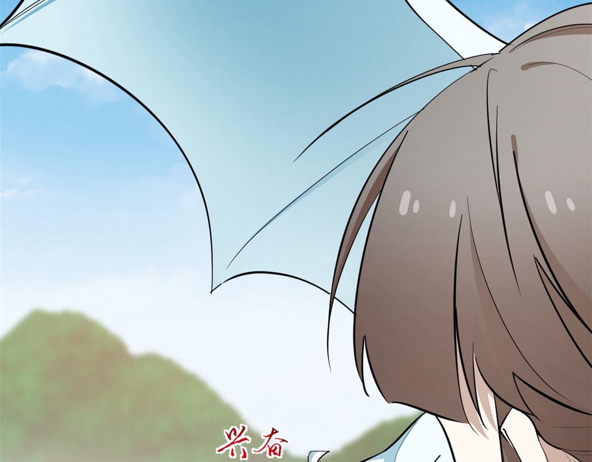 第266话8
