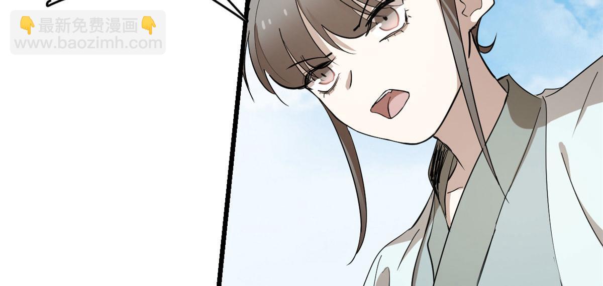 第266话80