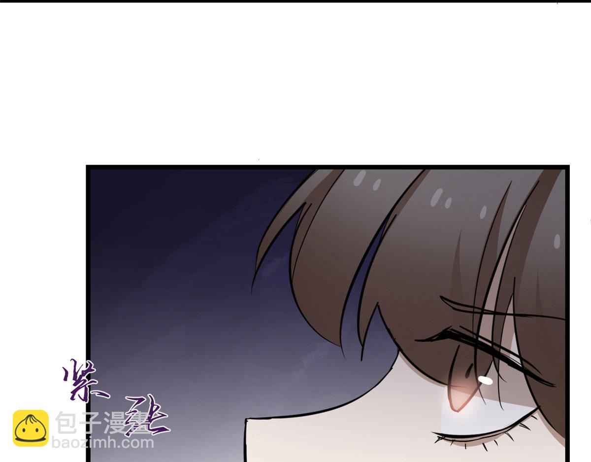 第266话87