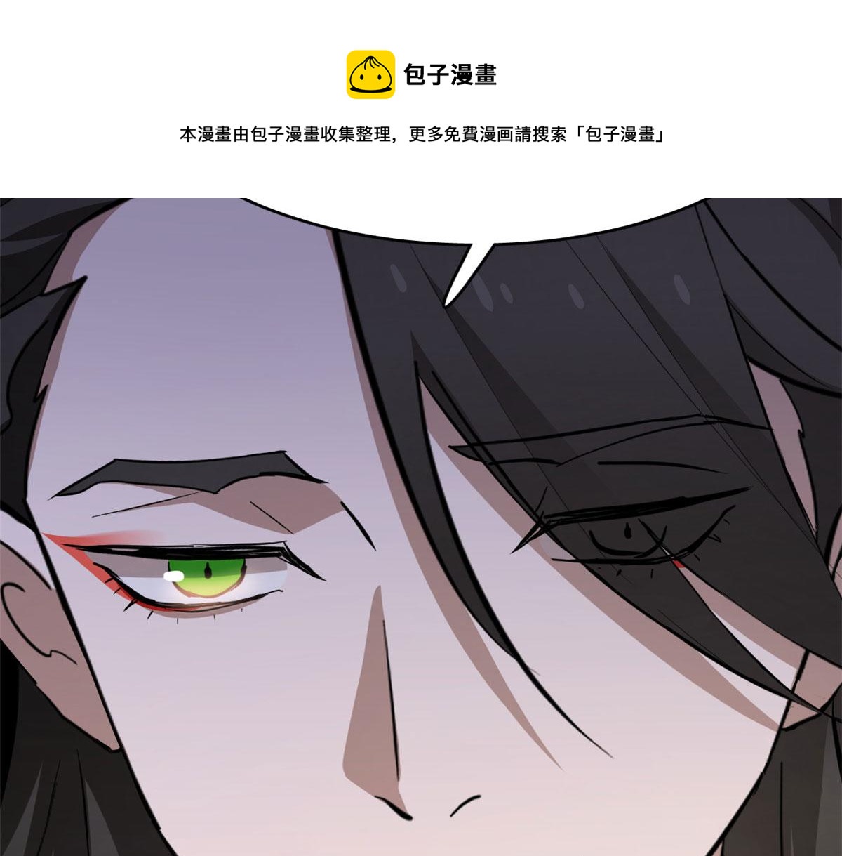 第266话94