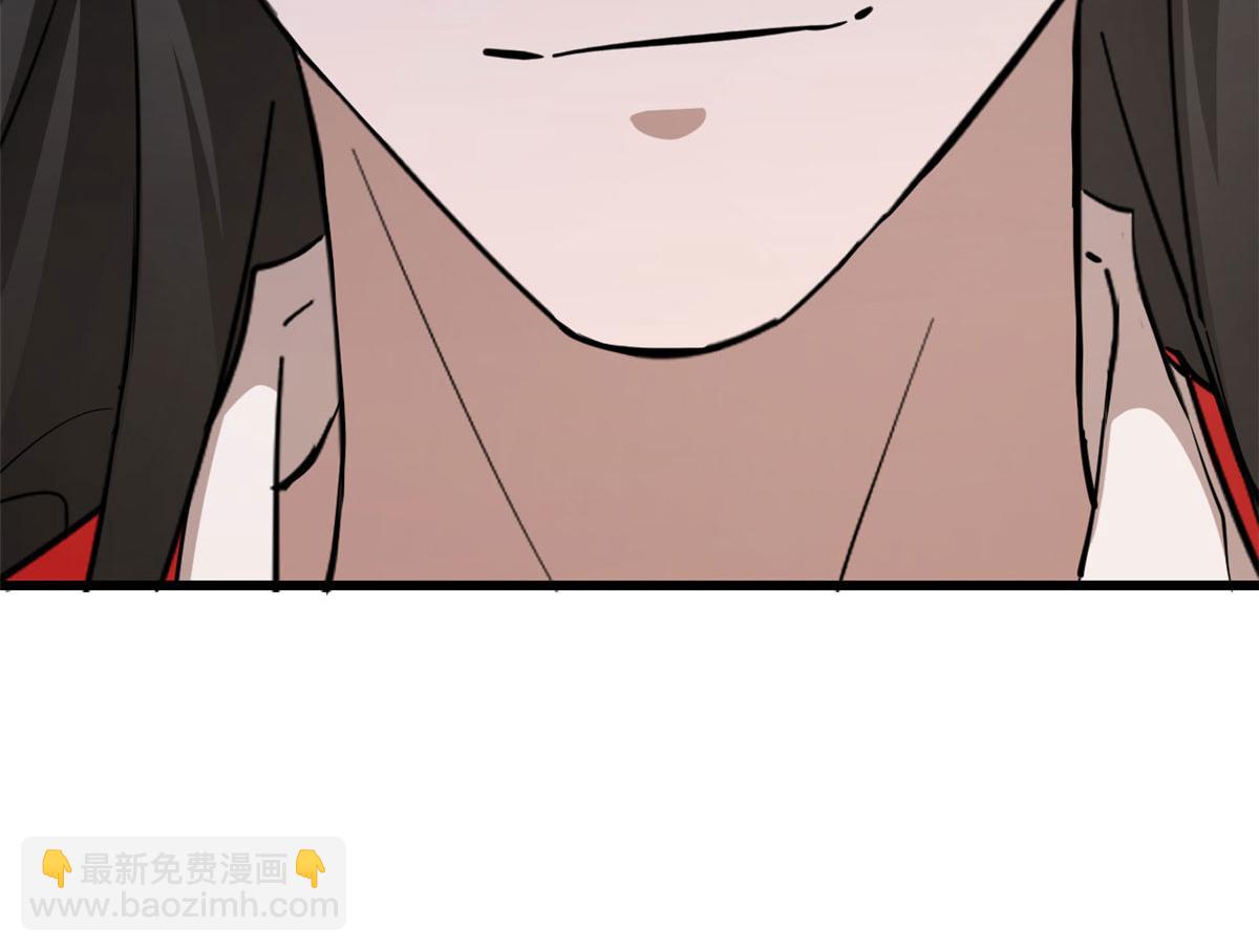 第266话95