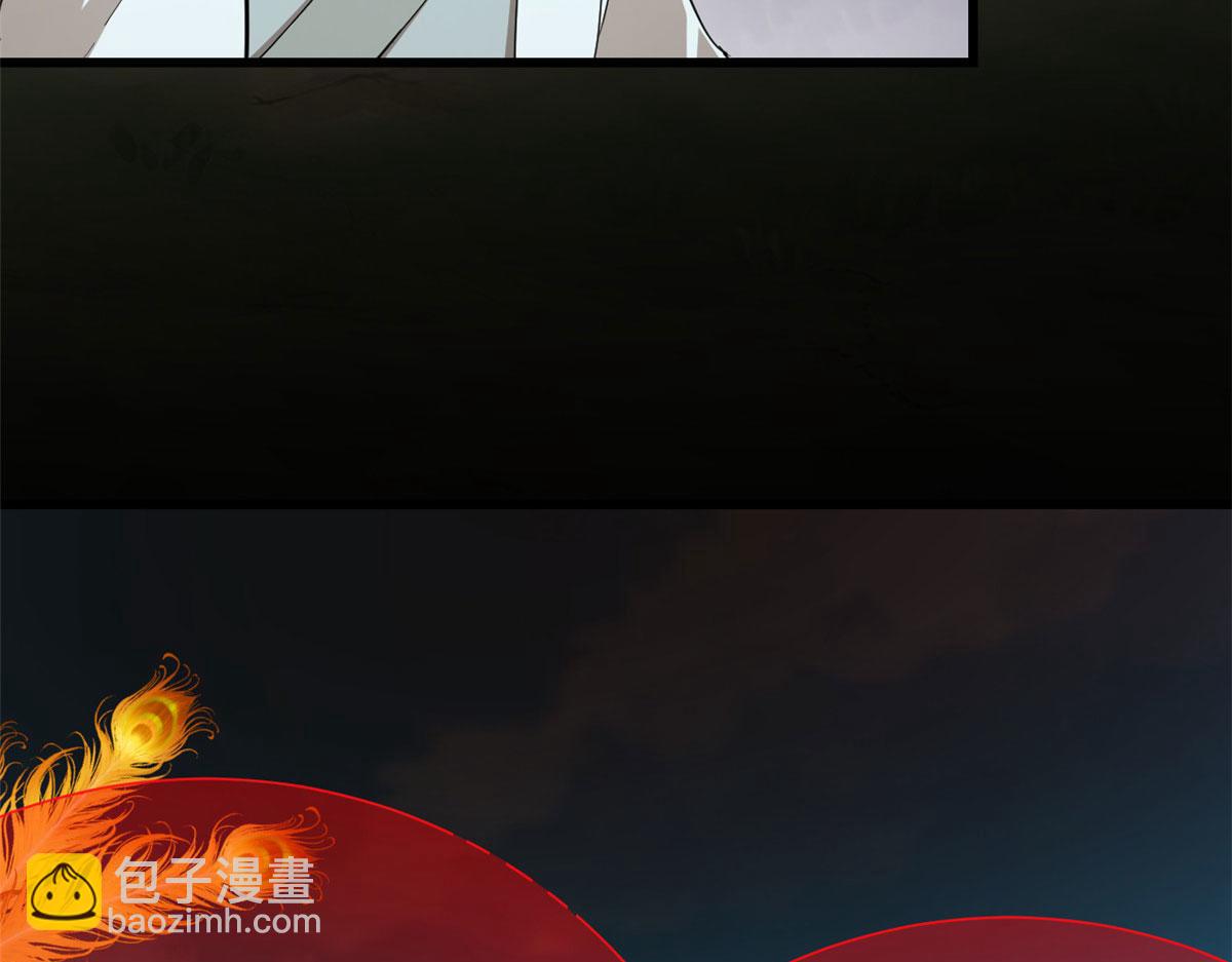 第267话12