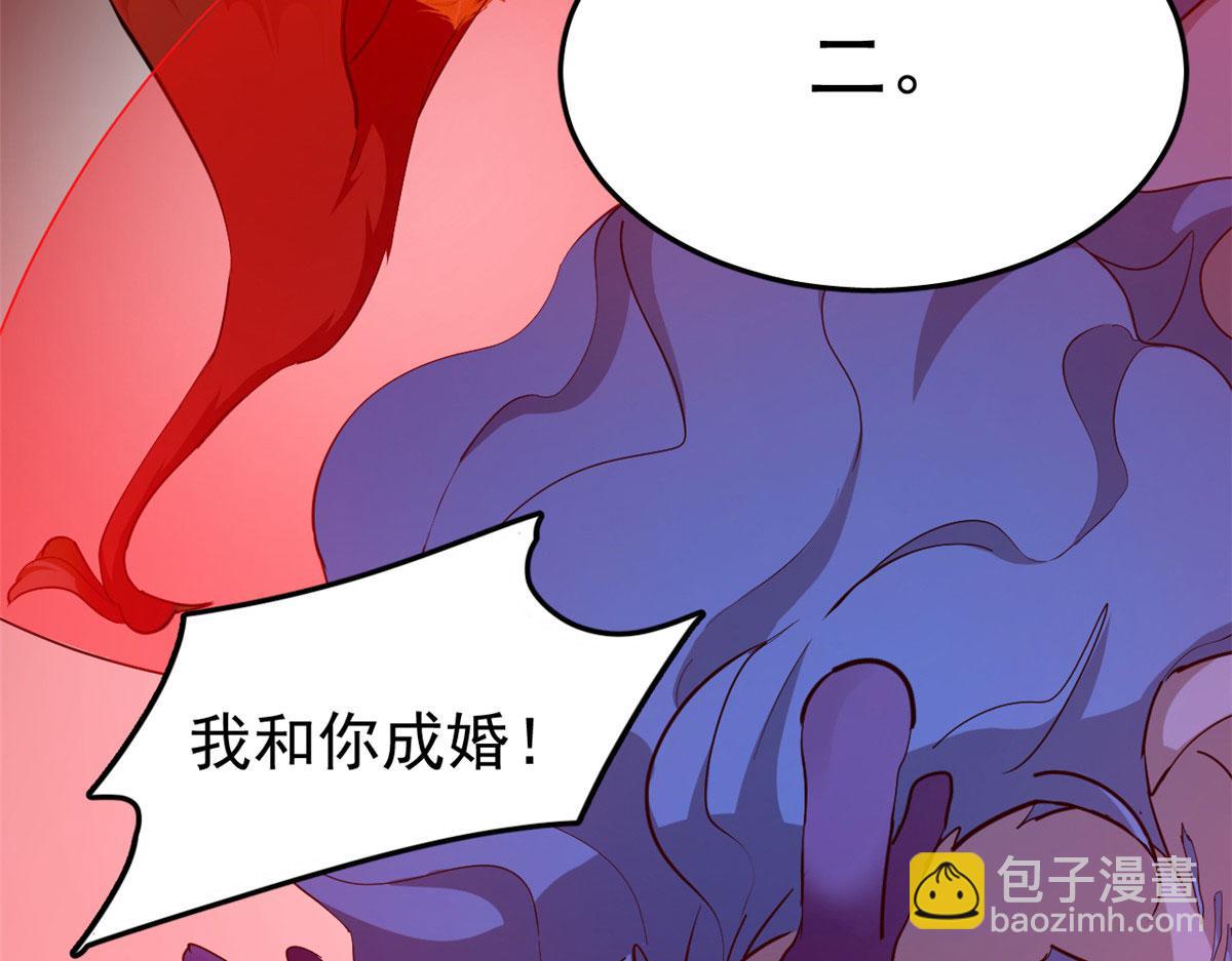 第267话18
