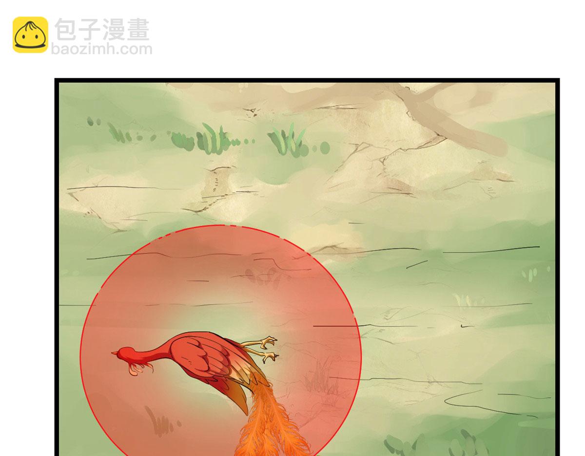 第267话2
