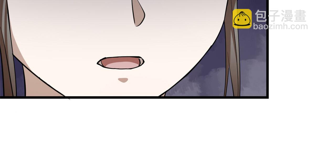 第267话21