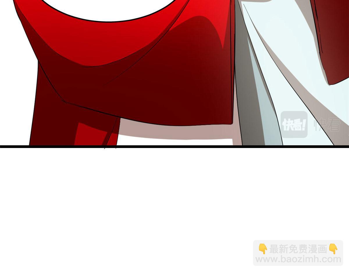 第267话34