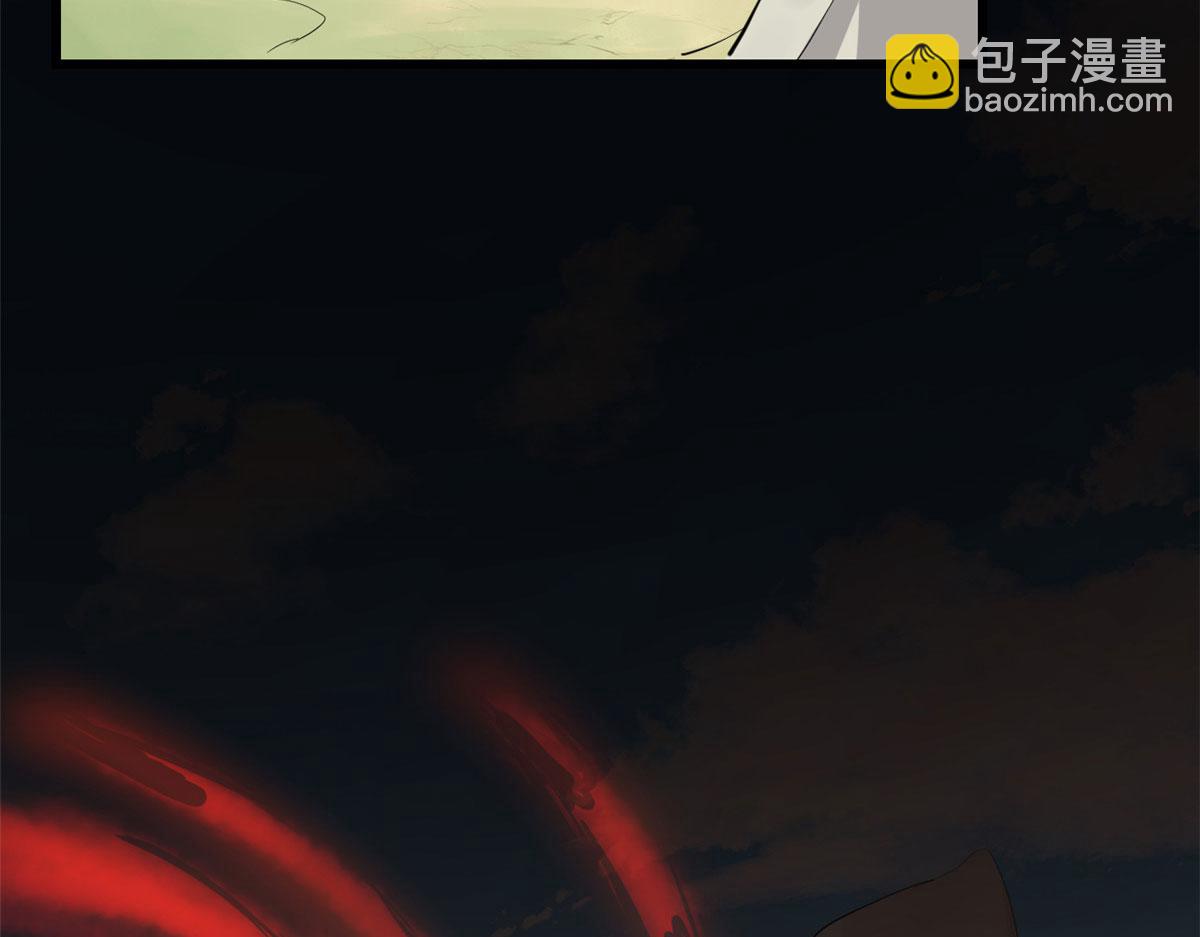 第267话42