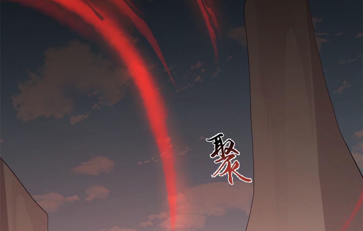 第267话43