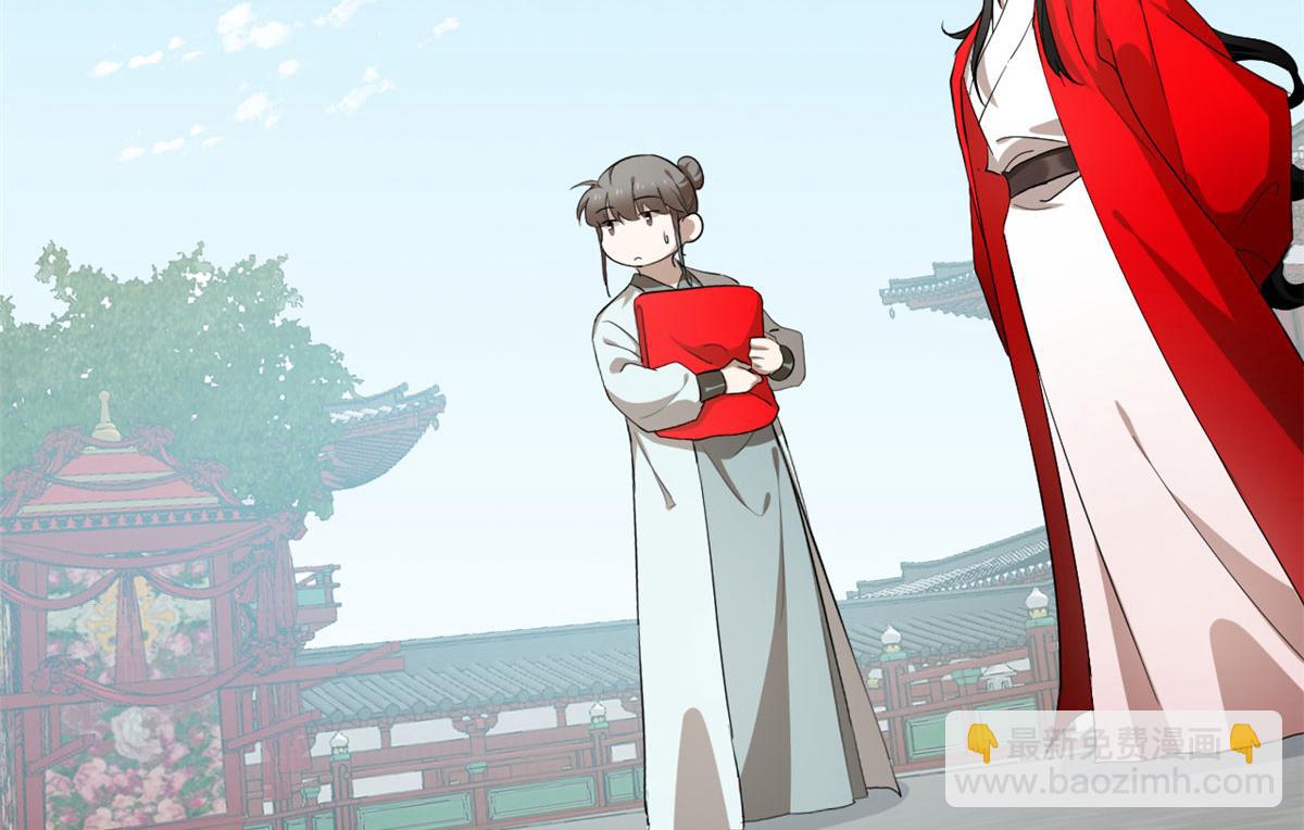 第267话55