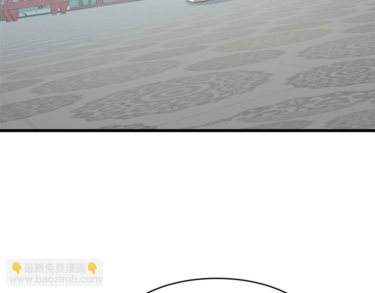 第267话56