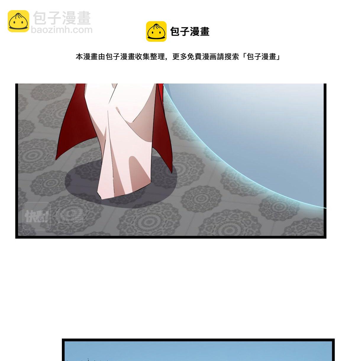第267话64