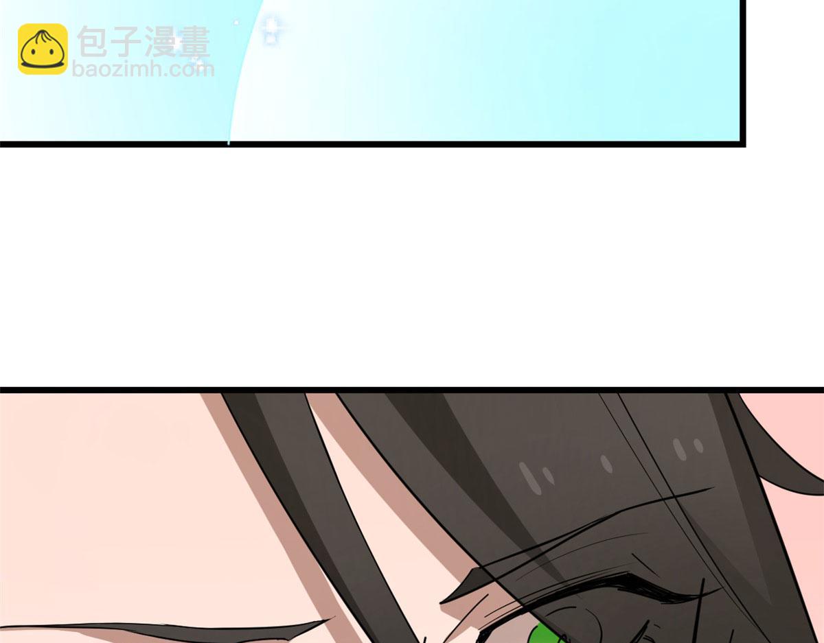 第267话82